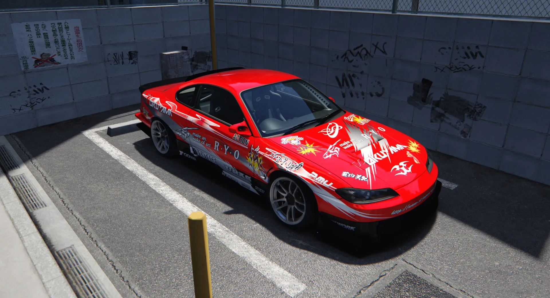 NoVIbe Street Pack Car Pack For Assetto Corsa