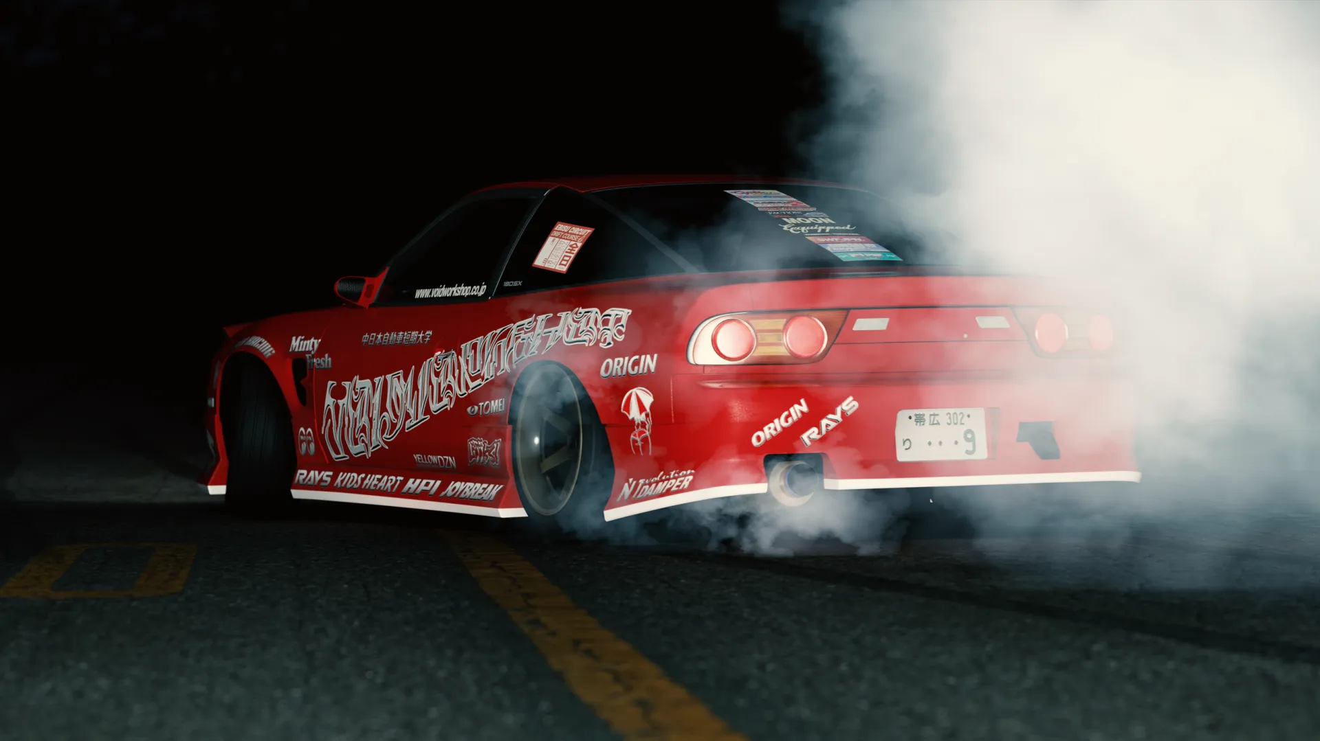 WDTS 180SX VOIDWORKSHOP Livery For Assetto Corsa