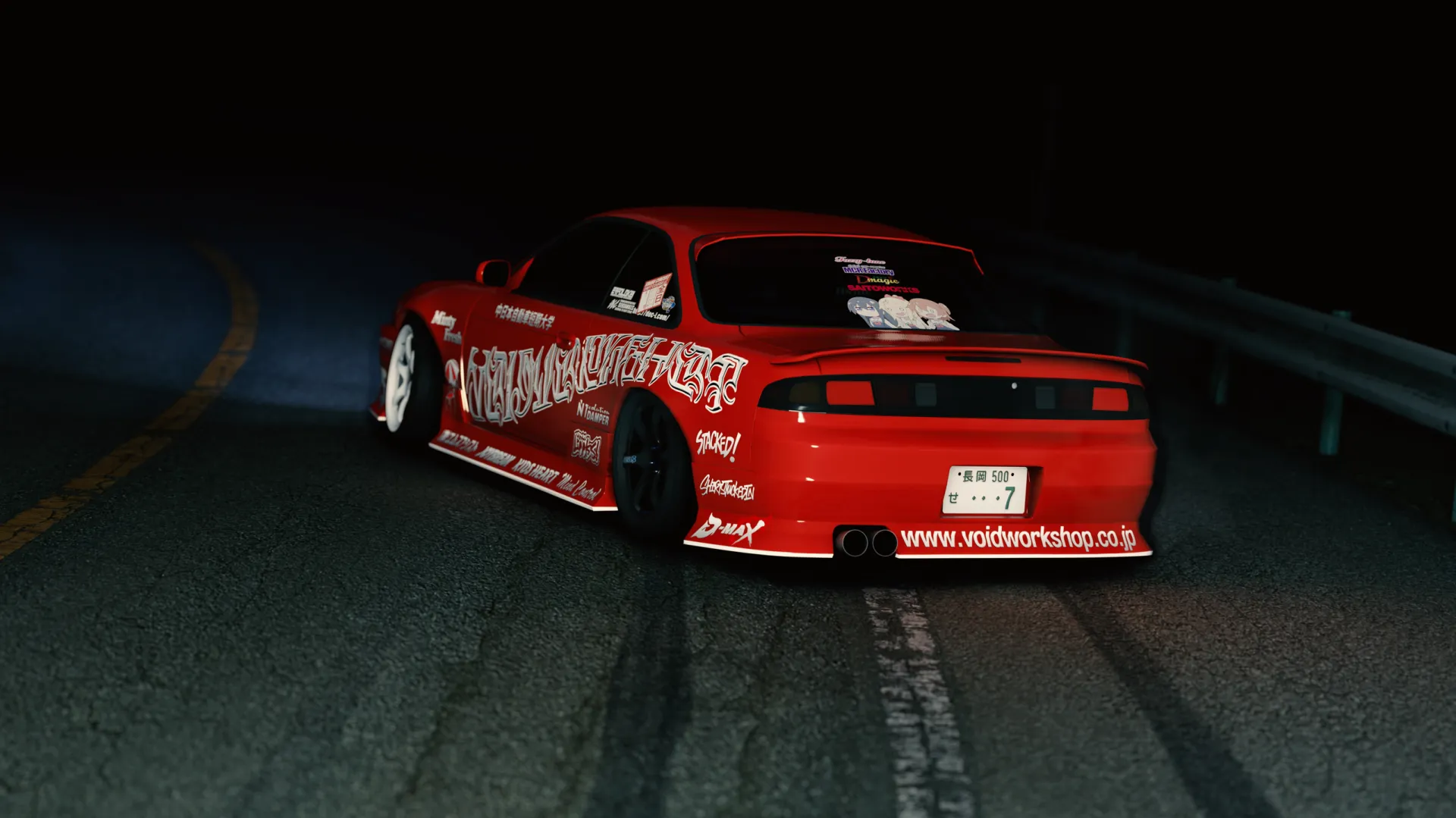 WDTS S14 VOIDWORKSHOP Livery For Assetto Corsa