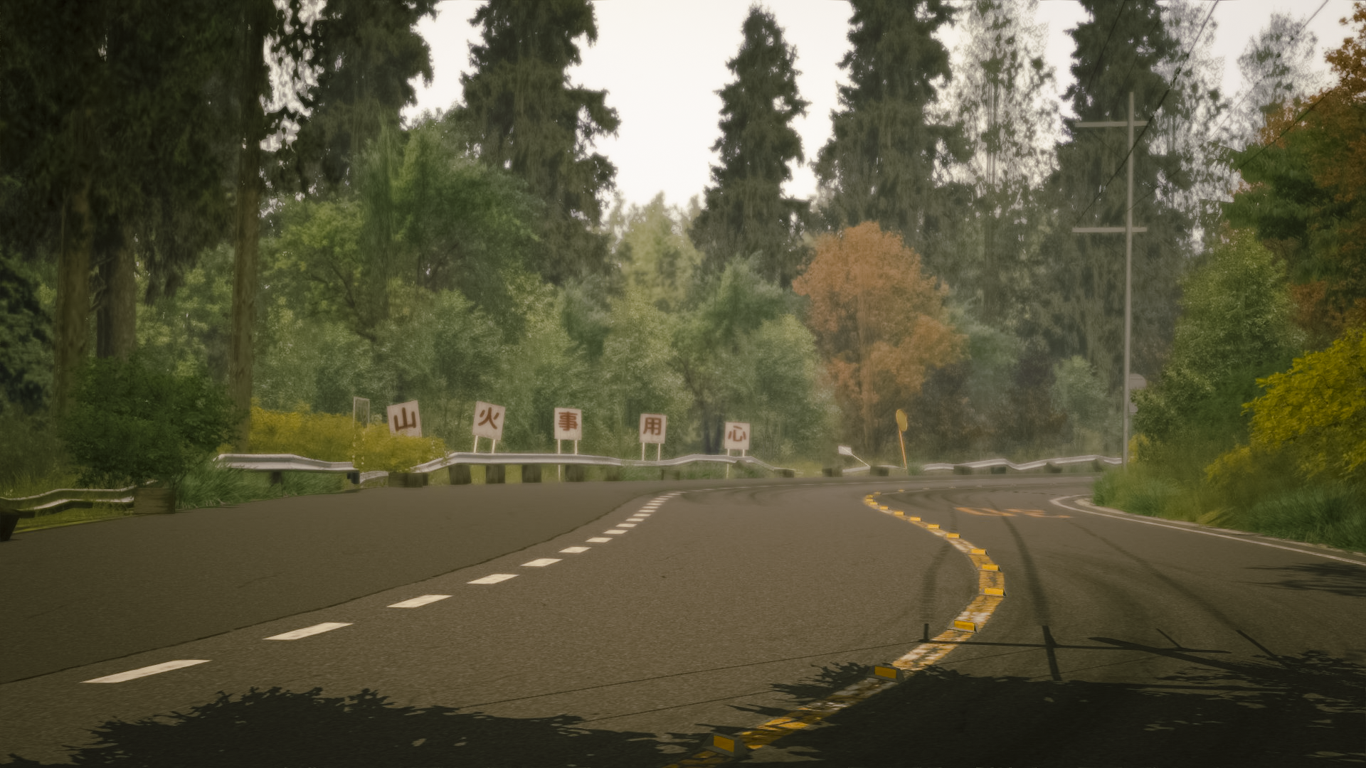 Dousojin Touge Track For Assetto Corsa