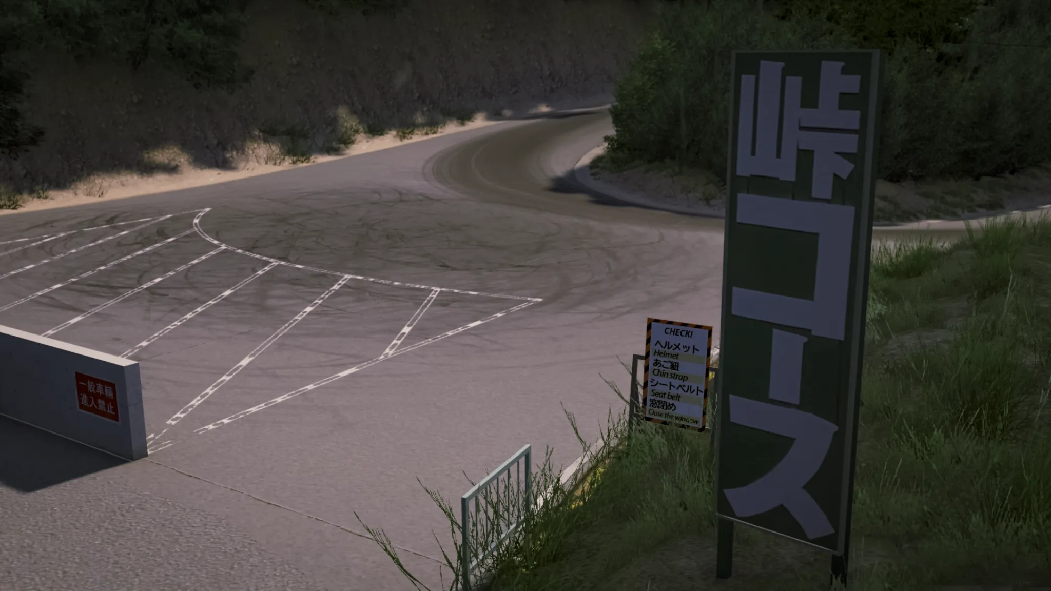 Ebisu Circuit Touge Course Assetto Corsa Track Thumbnail