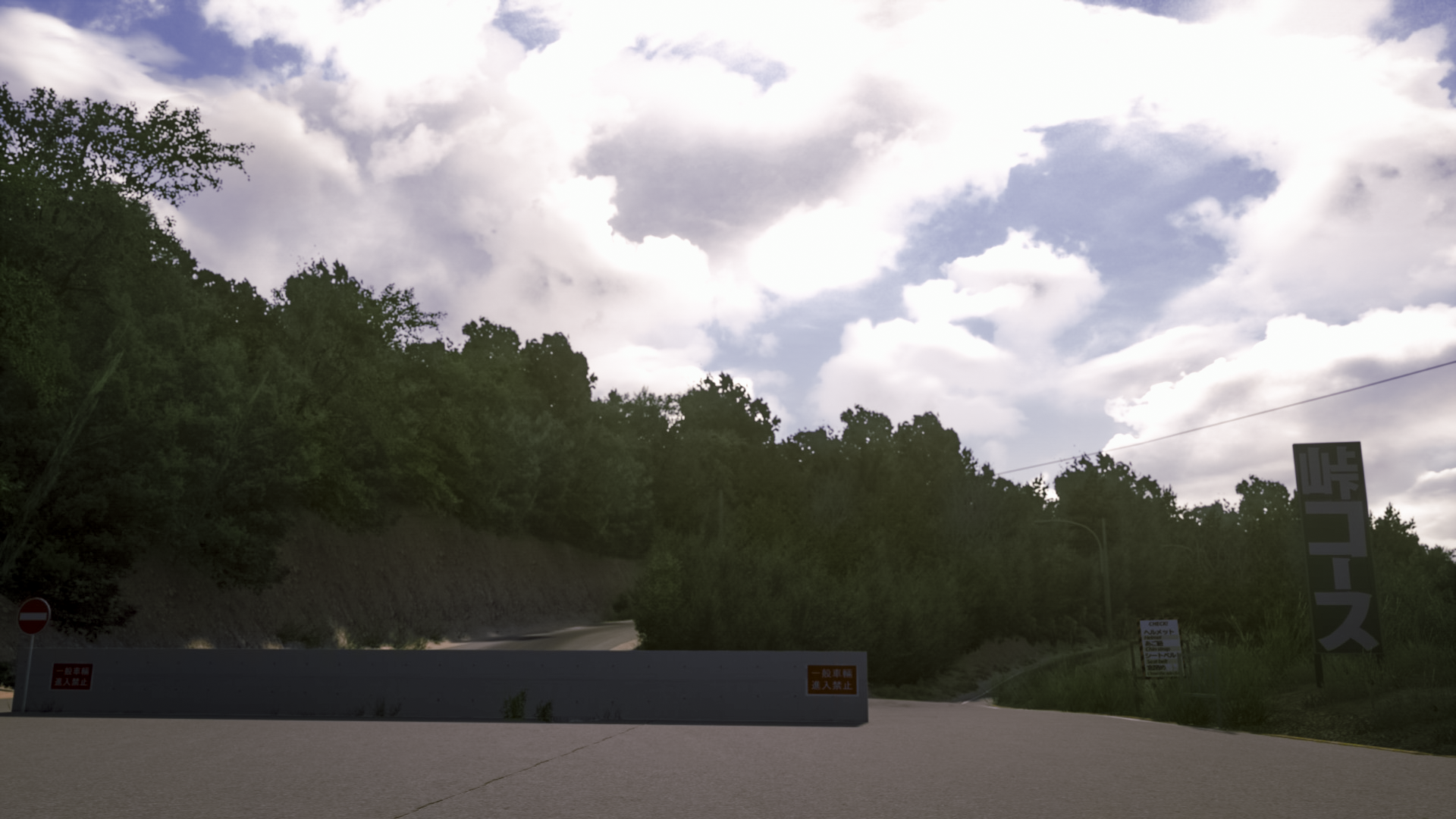 Ebisu Circuit Touge Course Track For Assetto Corsa