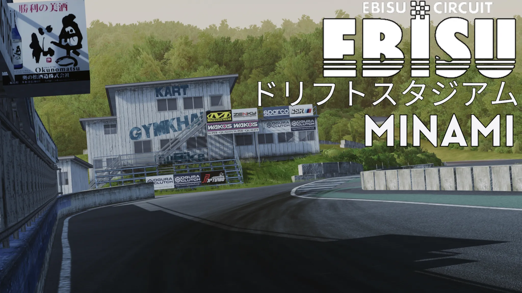 EBISU Minami Track For Assetto Corsa