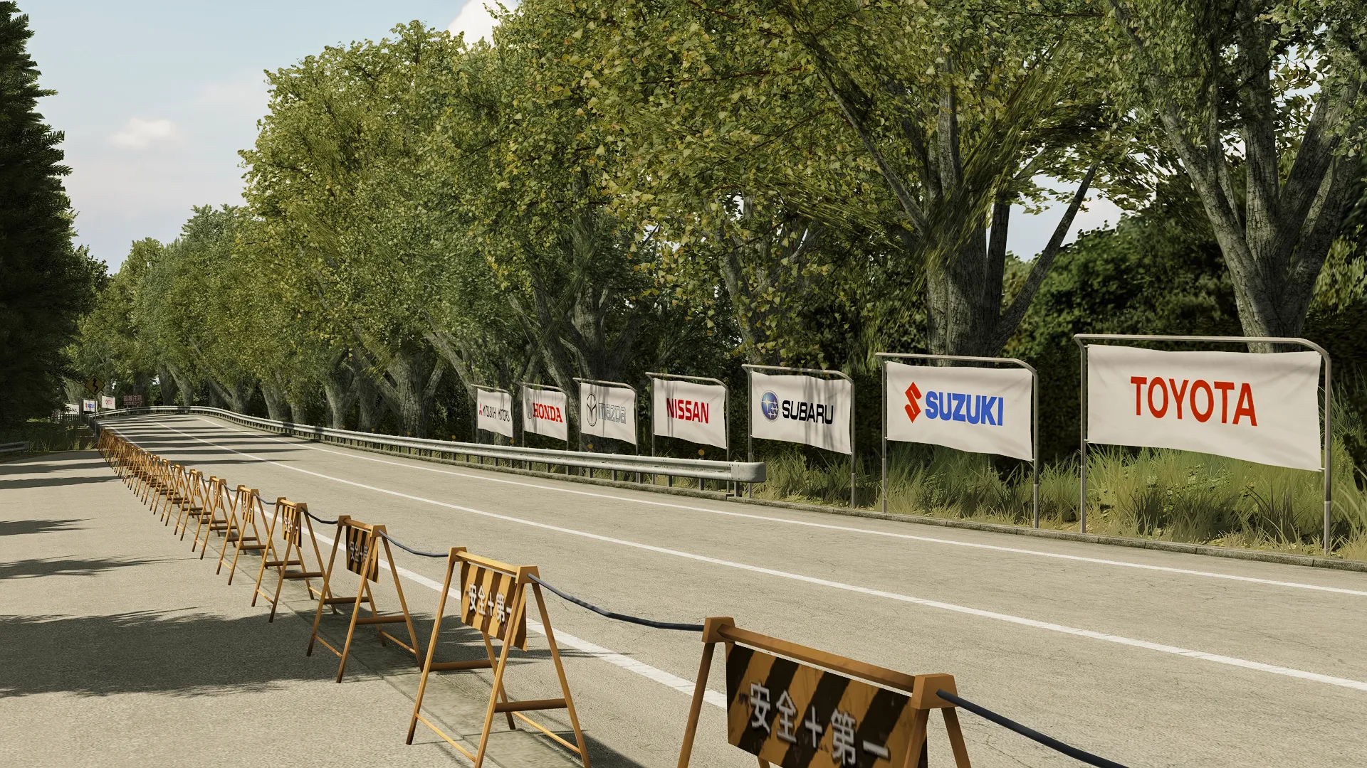 EK Hakone Turnpike Track For Assetto Corsa