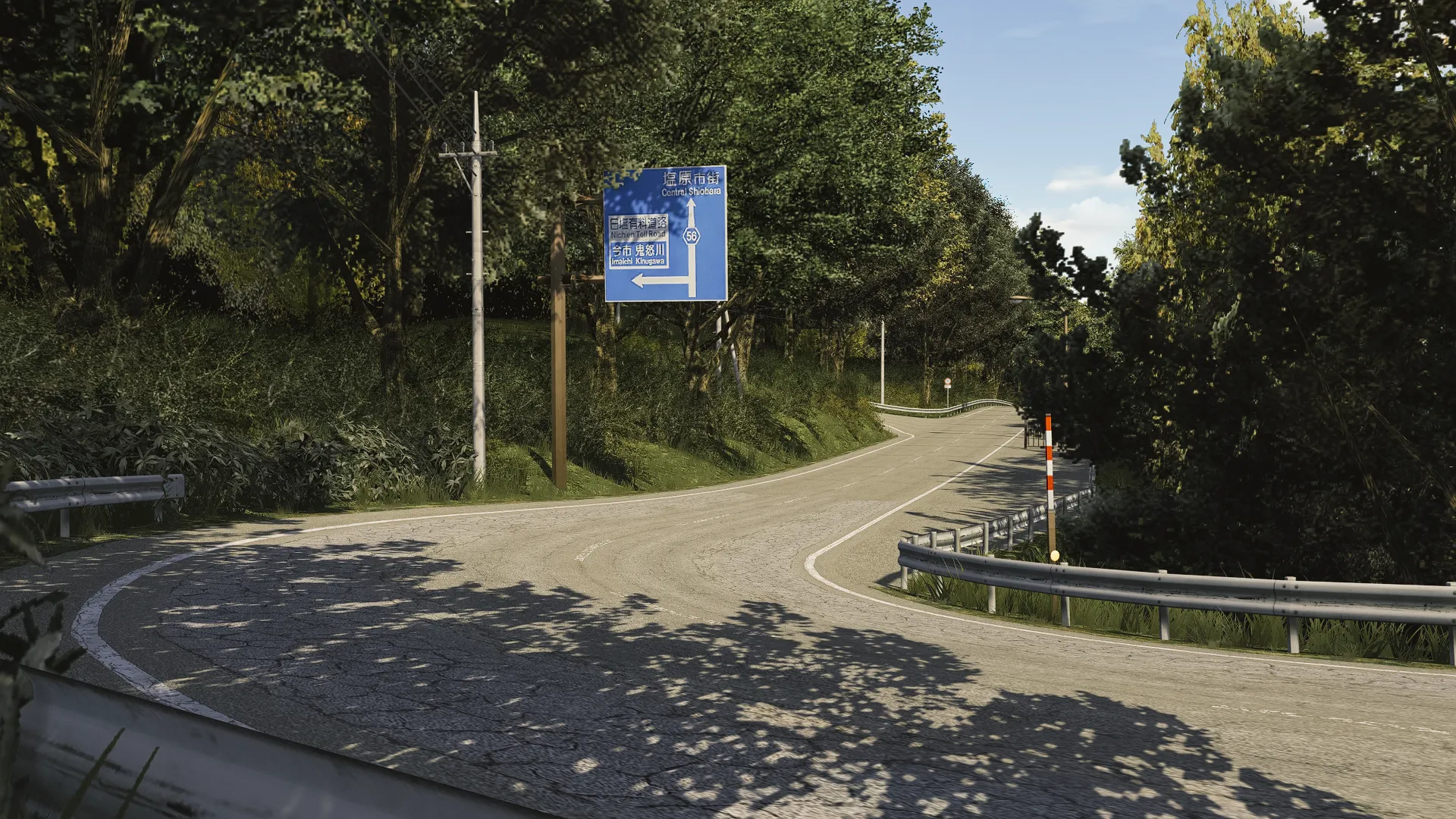 EK Happogahara Track For Assetto Corsa