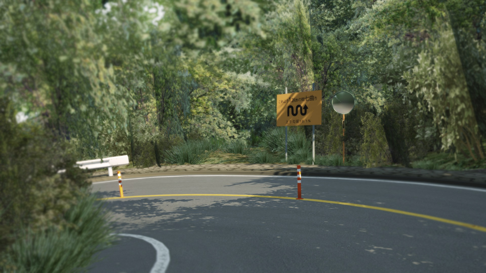 Hakone Nanamagari Track For Assetto Corsa