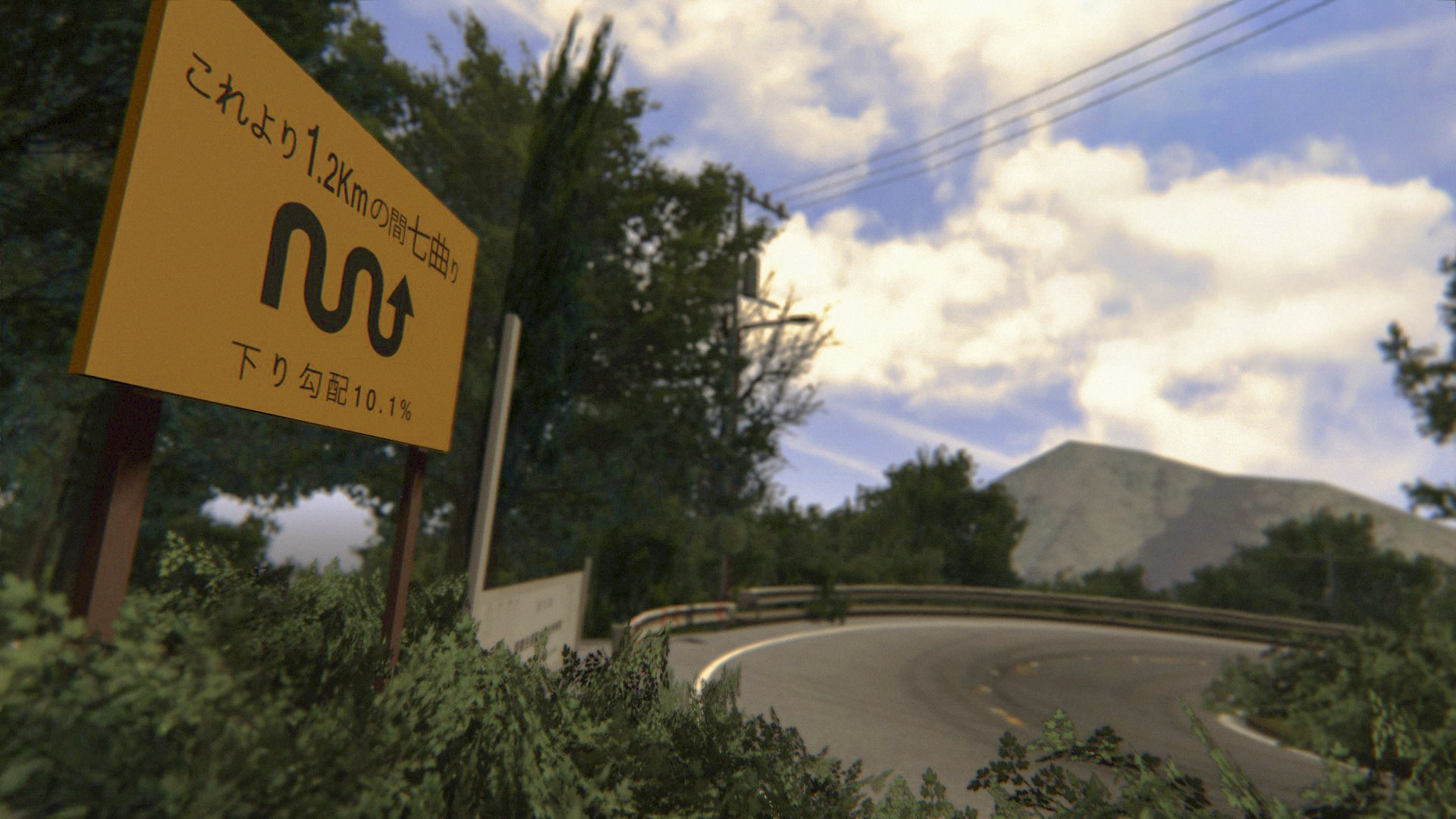 Hakone Nanamagari Track For Assetto Corsa