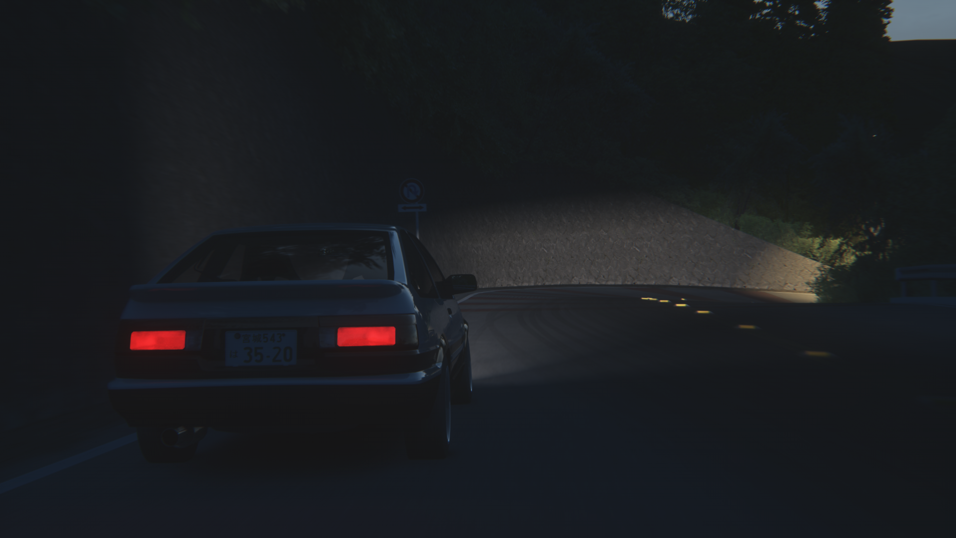 Hakone Nanamagari Track For Assetto Corsa