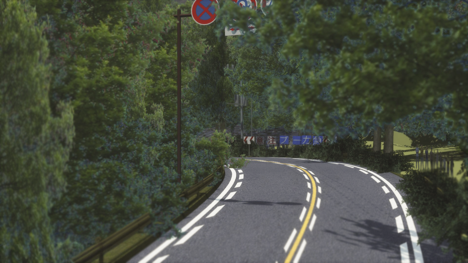 Hakone Ohiradai Touge Track For Assetto Corsa