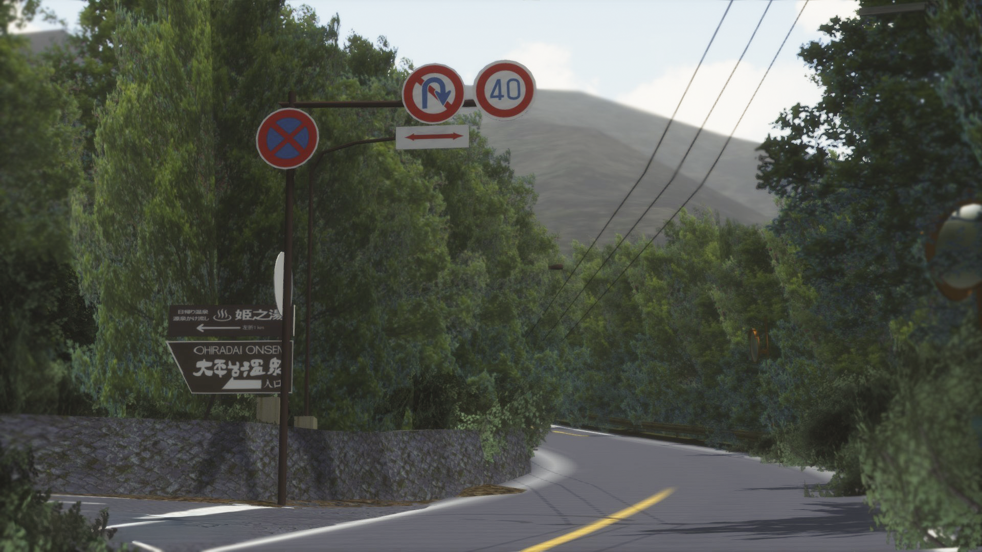 Hakone Ohiradai Touge Track For Assetto Corsa