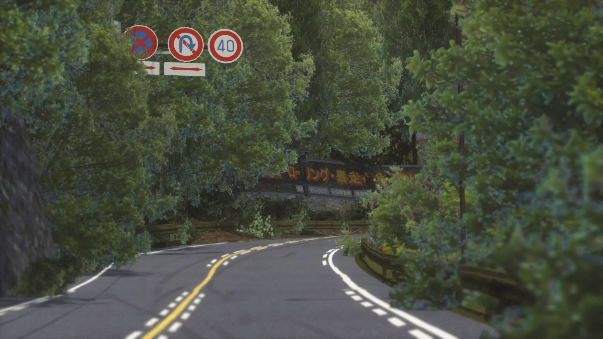 Hakone Ohiradai Touge Assetto Corsa Track Thumbnail