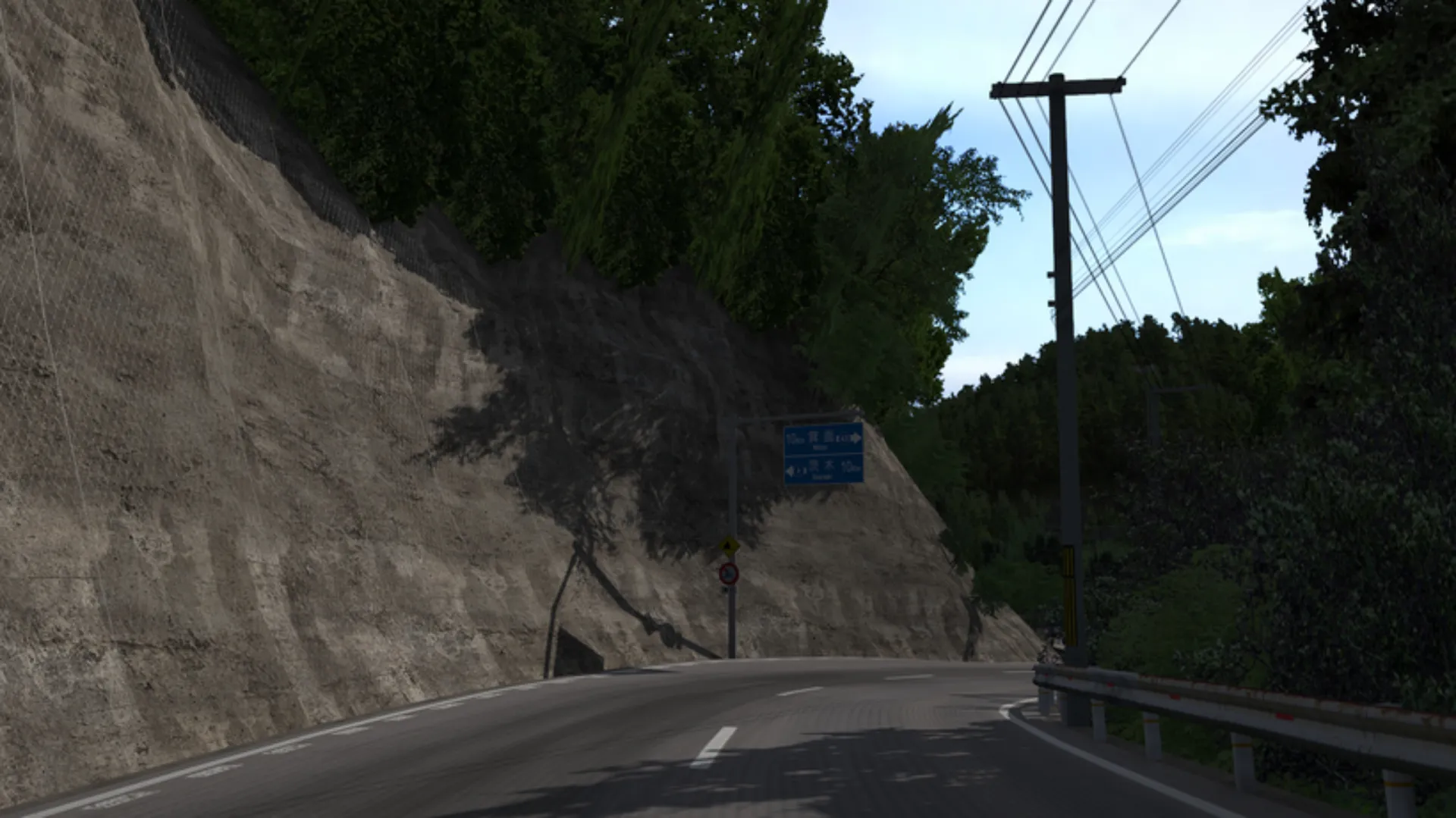 Katsuoji Minoo Track For Assetto Corsa