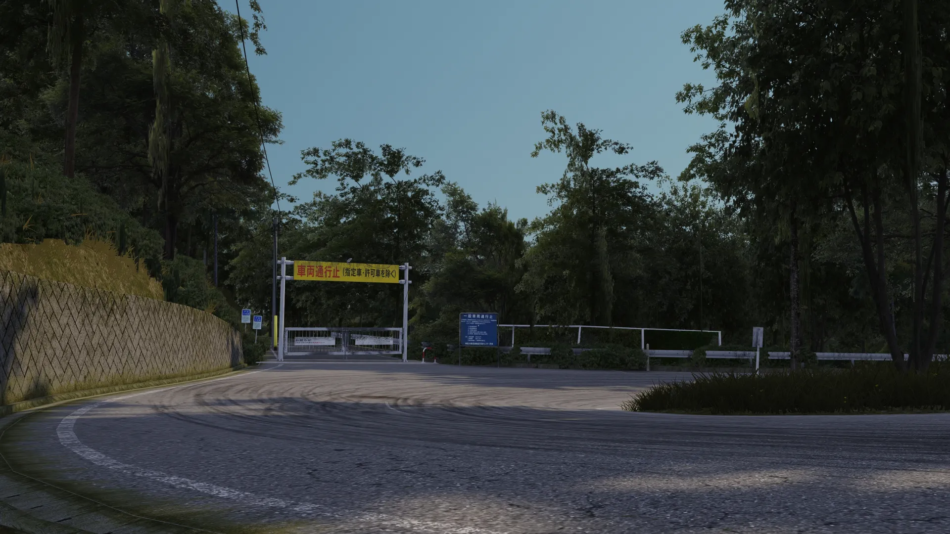 Kunorin Touge Track