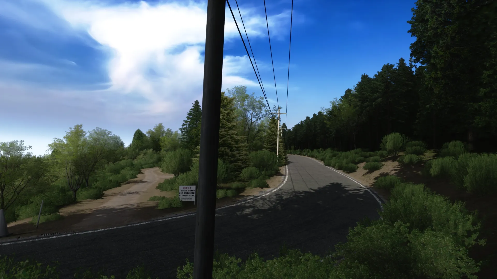 Manobori Touge Track For Assetto Corsa