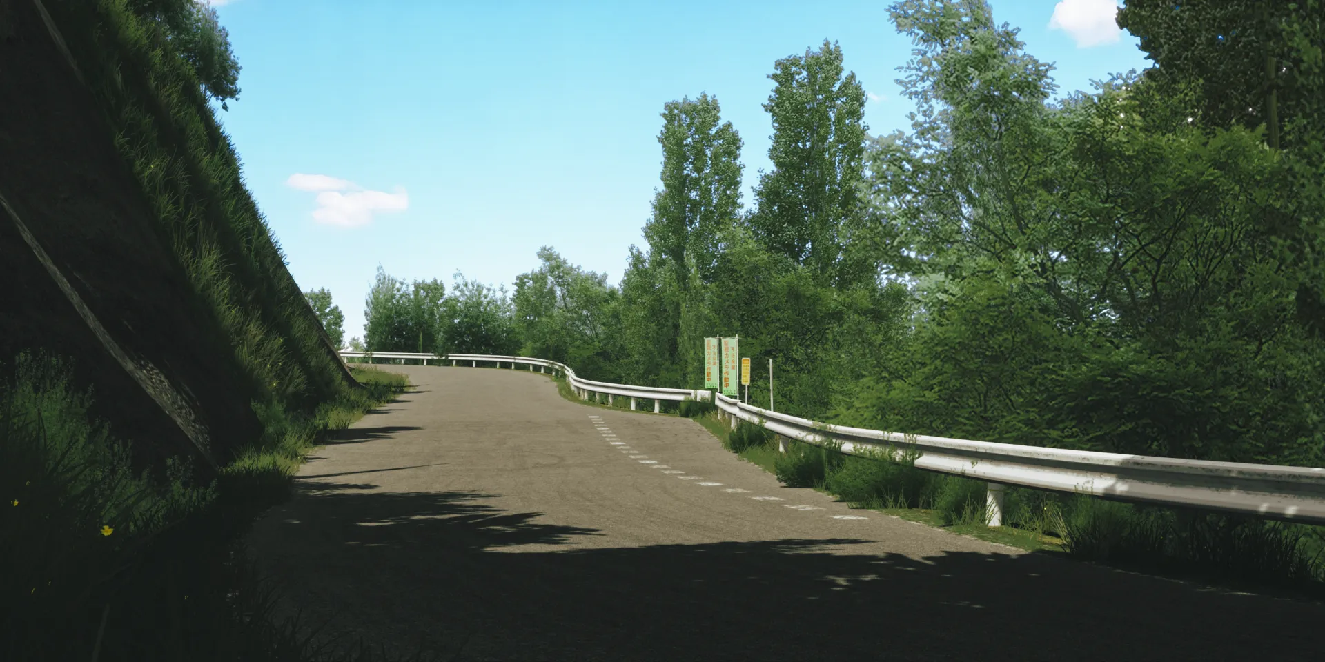 Minato Kisenkogen Touge Track For Assetto Corsa