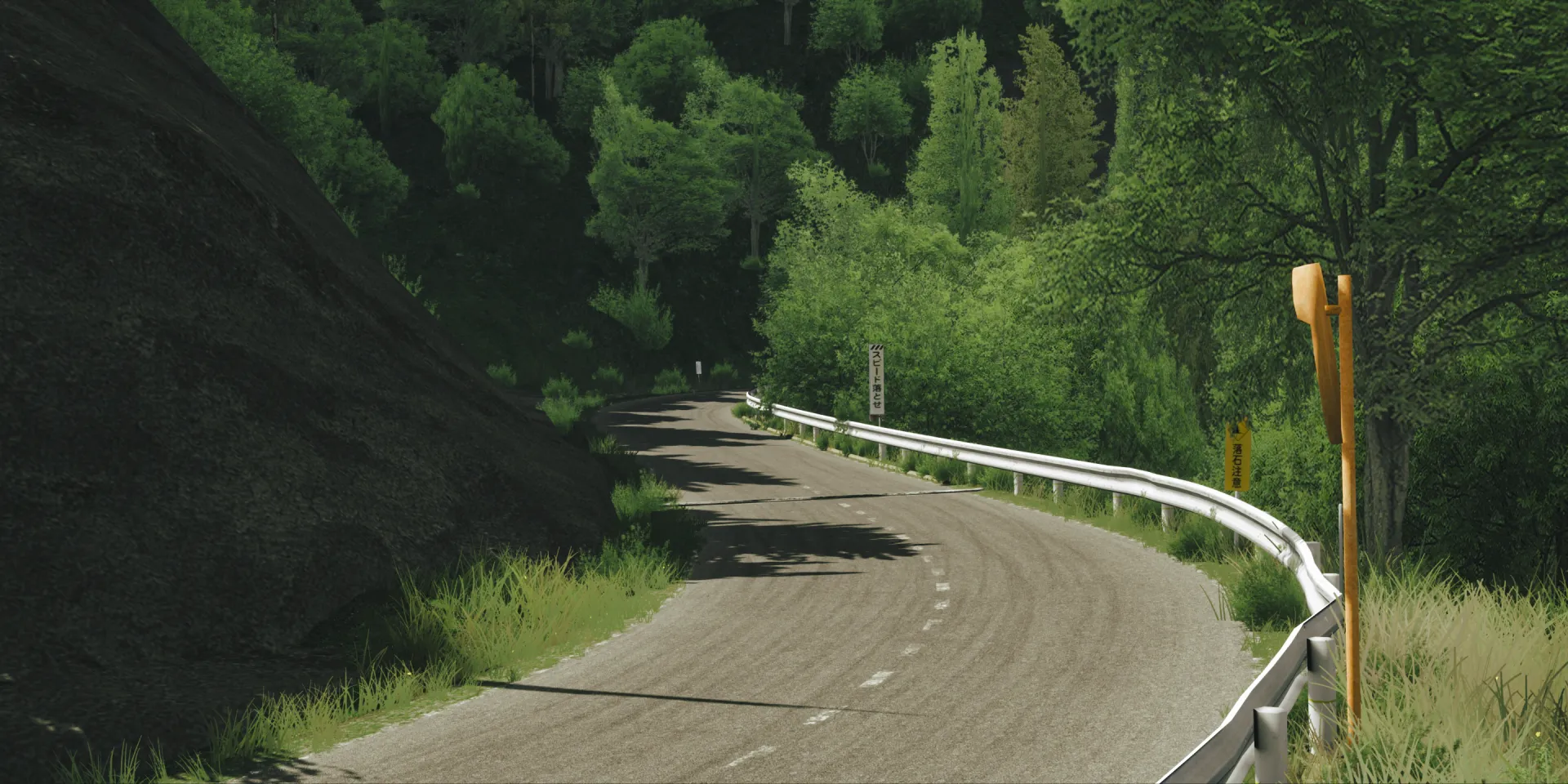 Minato Kisenkogen Touge Track For Assetto Corsa