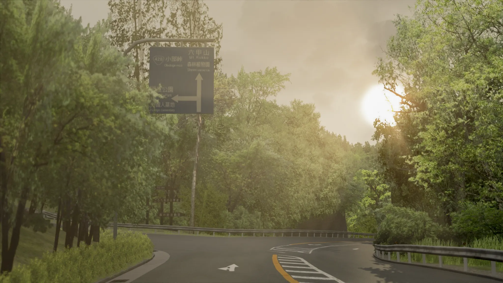 Mountain Futatabi Assetto Corsa Track Thumbnail