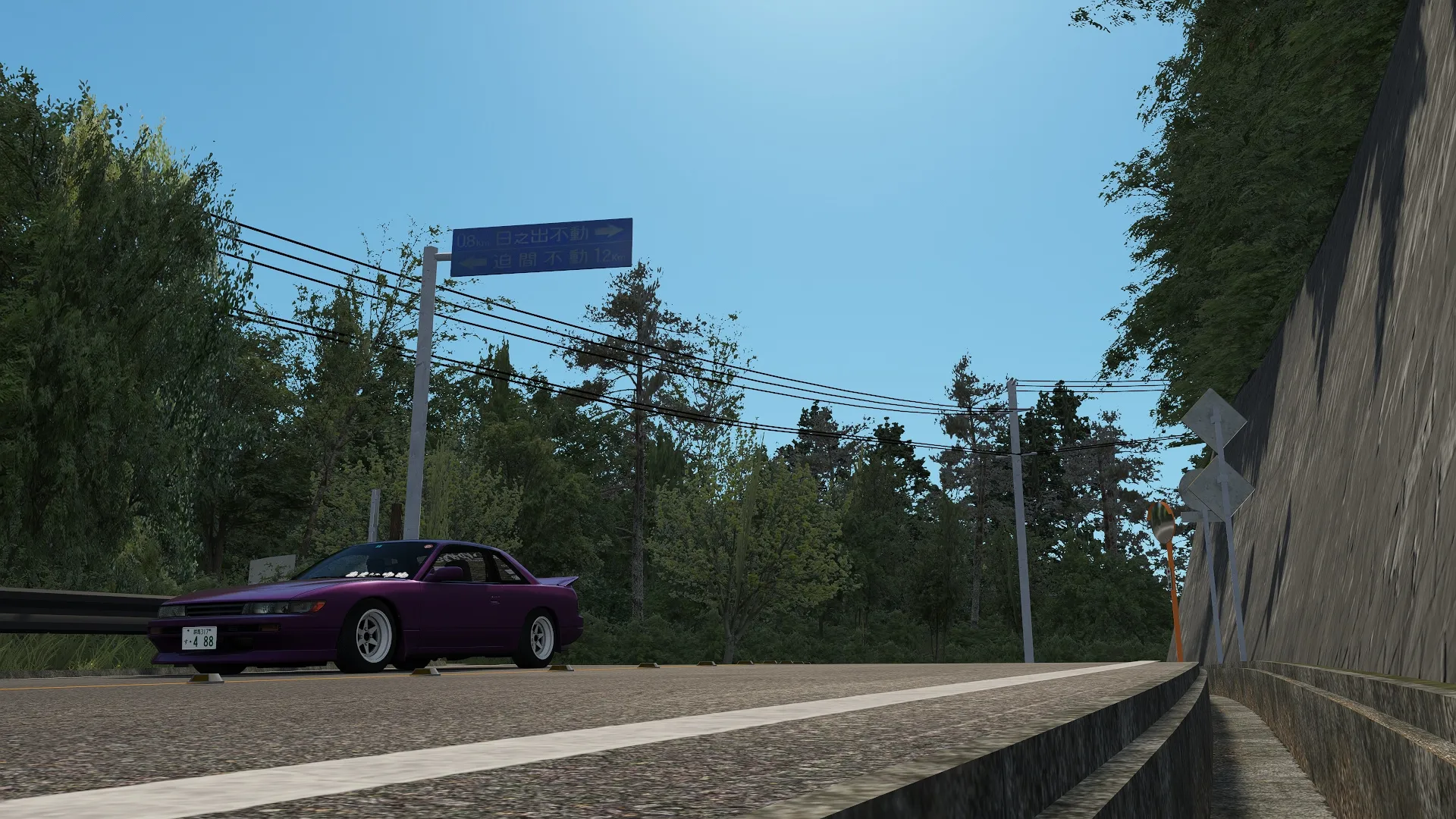 NDP Kakamigahara touge Track For Assetto Corsa