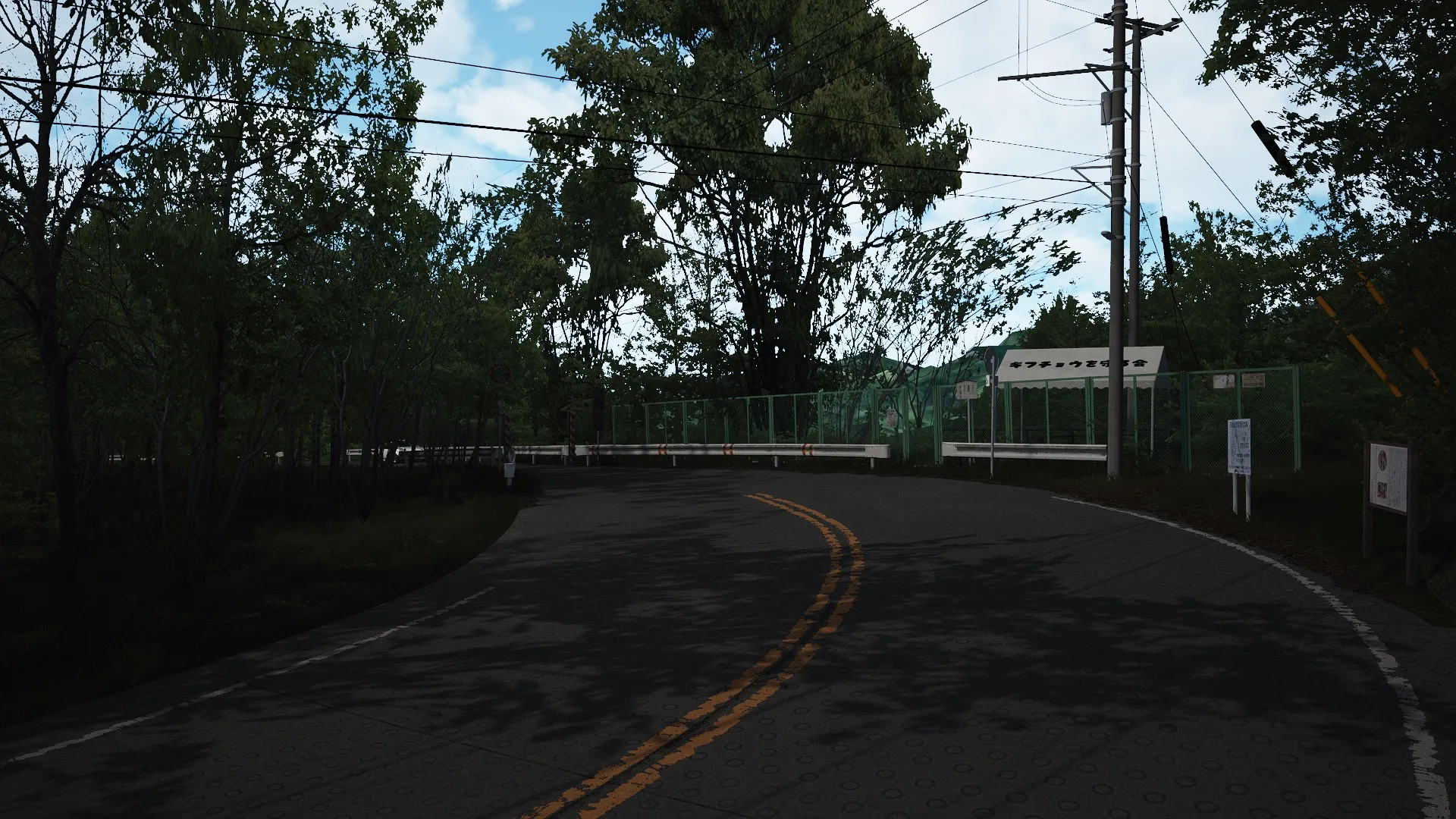 NDP Makime Touge Track For Assetto Corsa