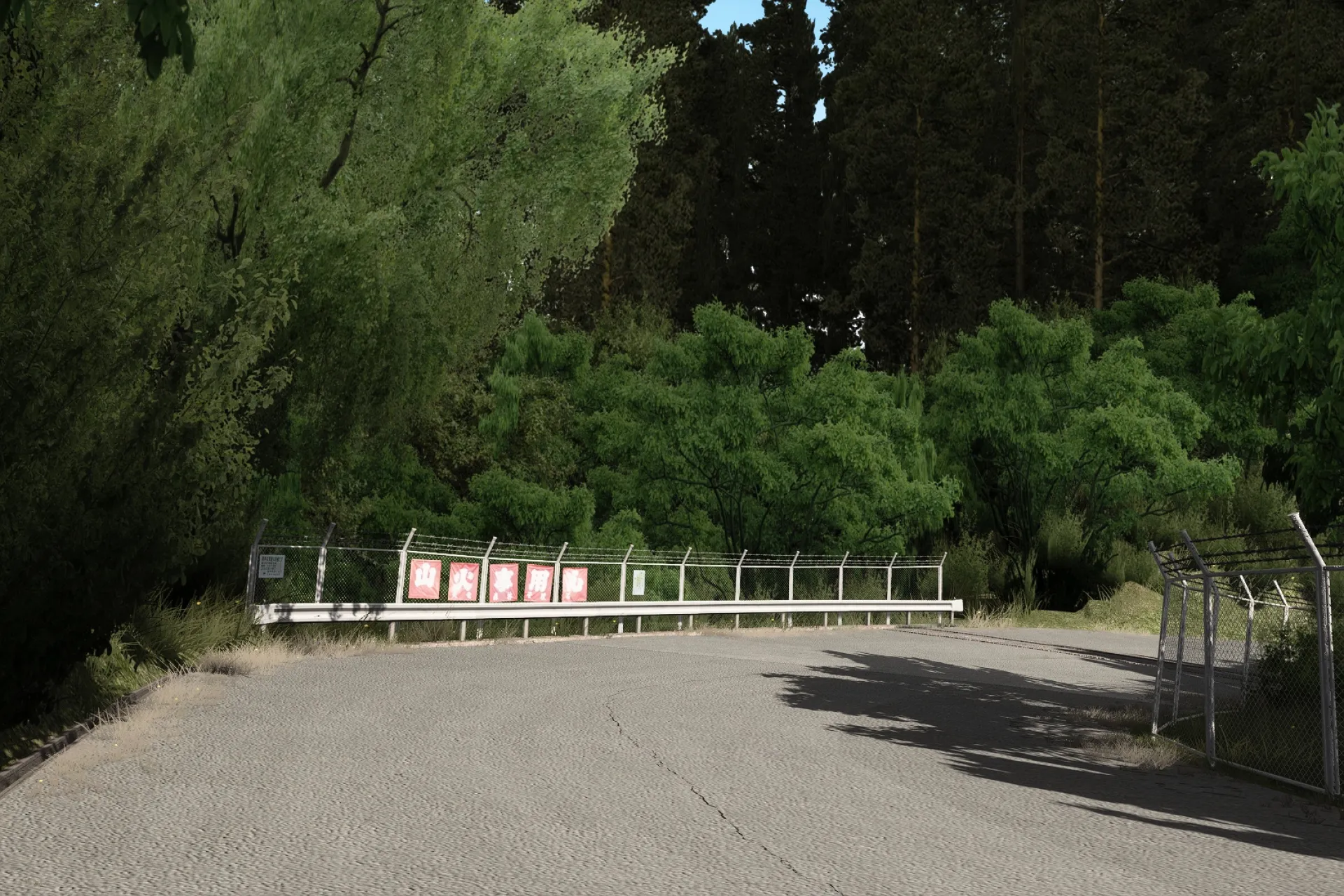 Ogasayama Touge Track For Assetto Corsa