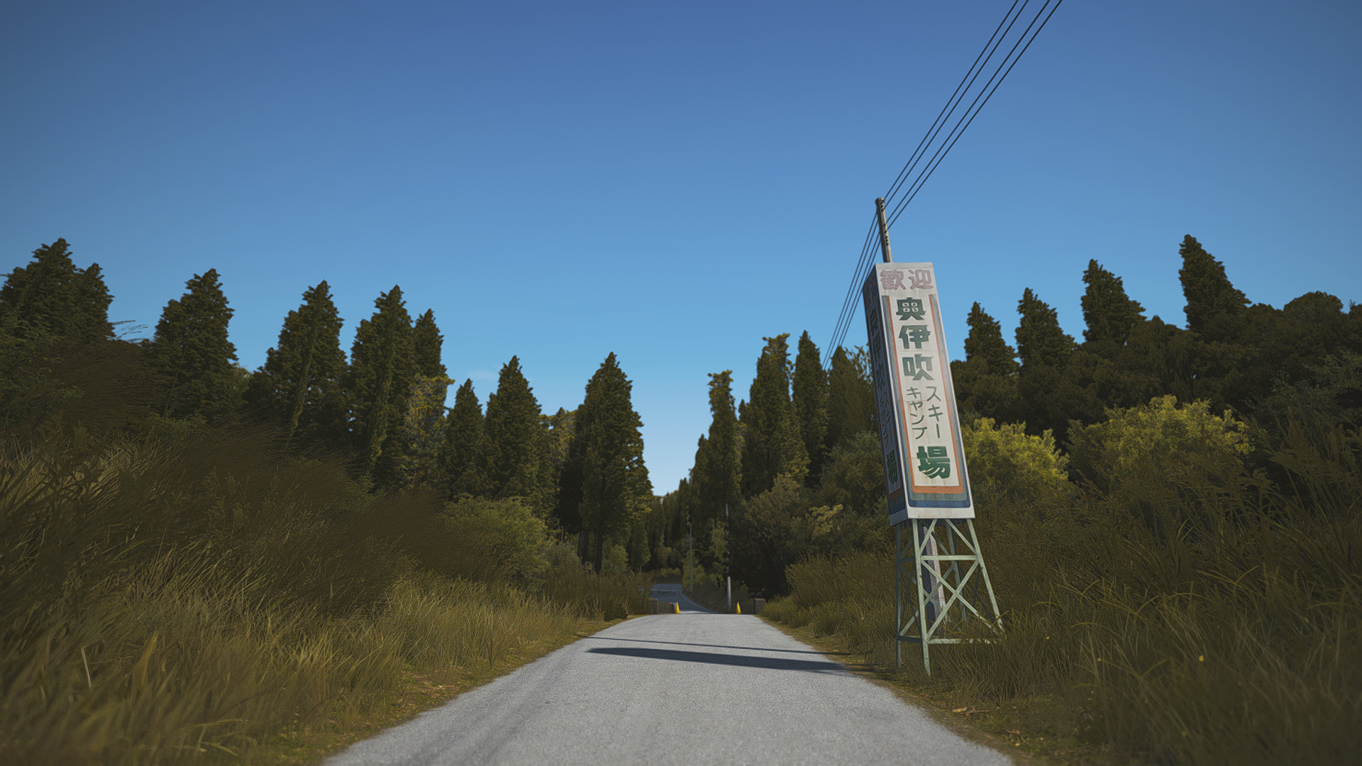 Okuibuki Motorpark Track For Assetto Corsa