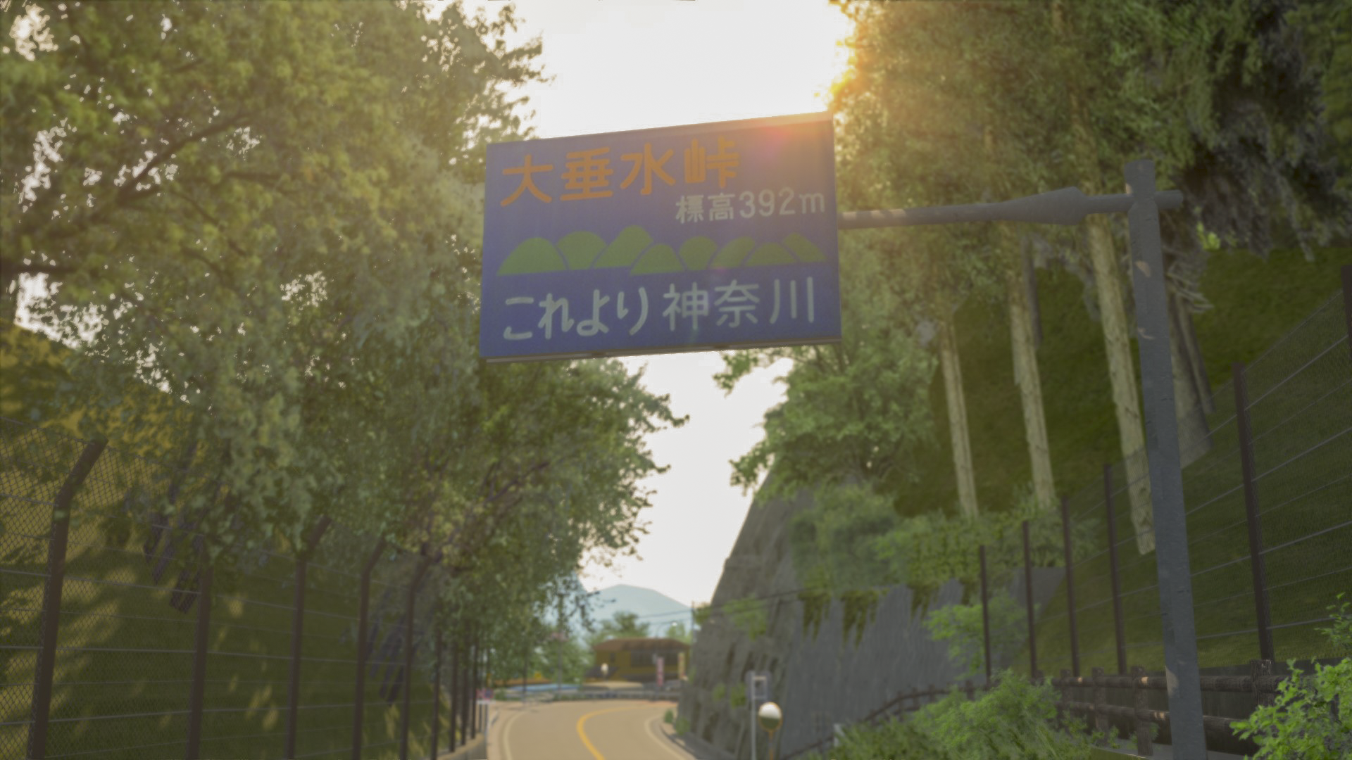Otarumi Touge Track For Assetto Corsa