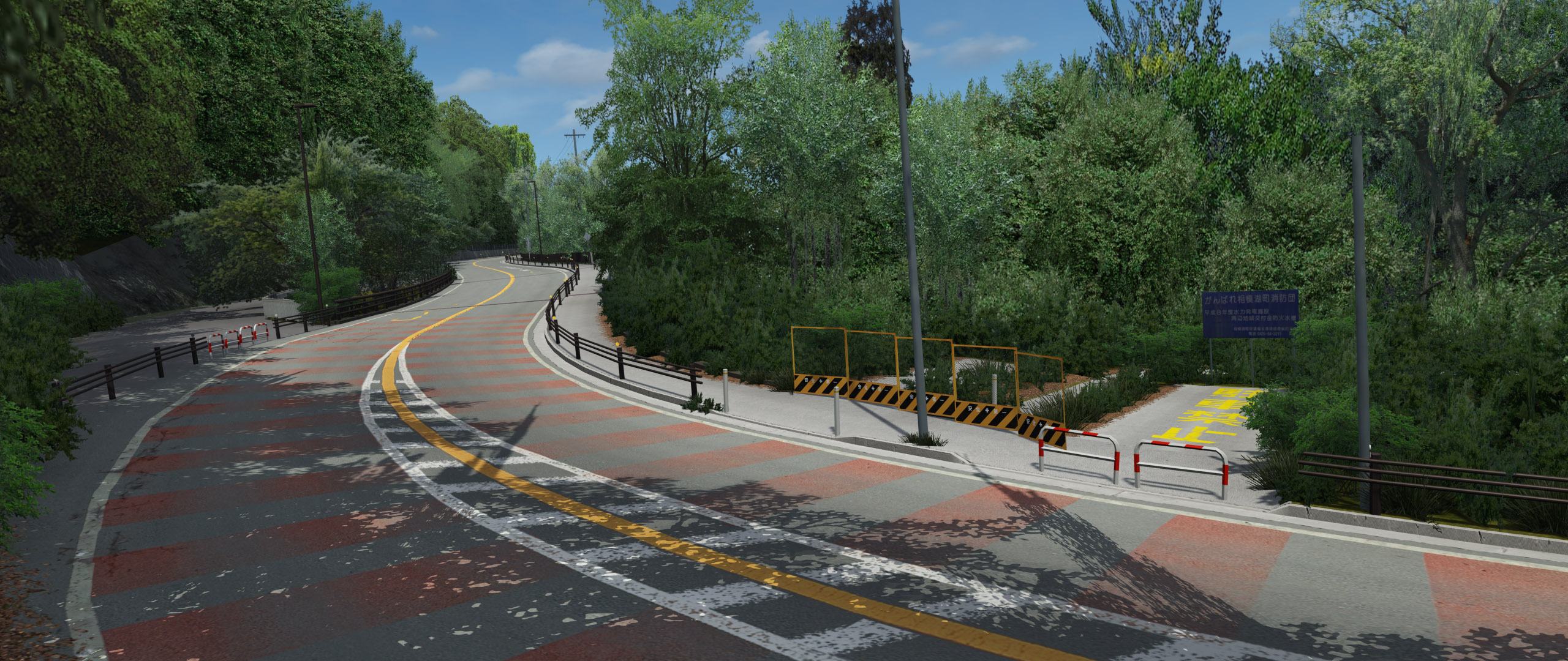 Otarumi Touge Track For Assetto Corsa