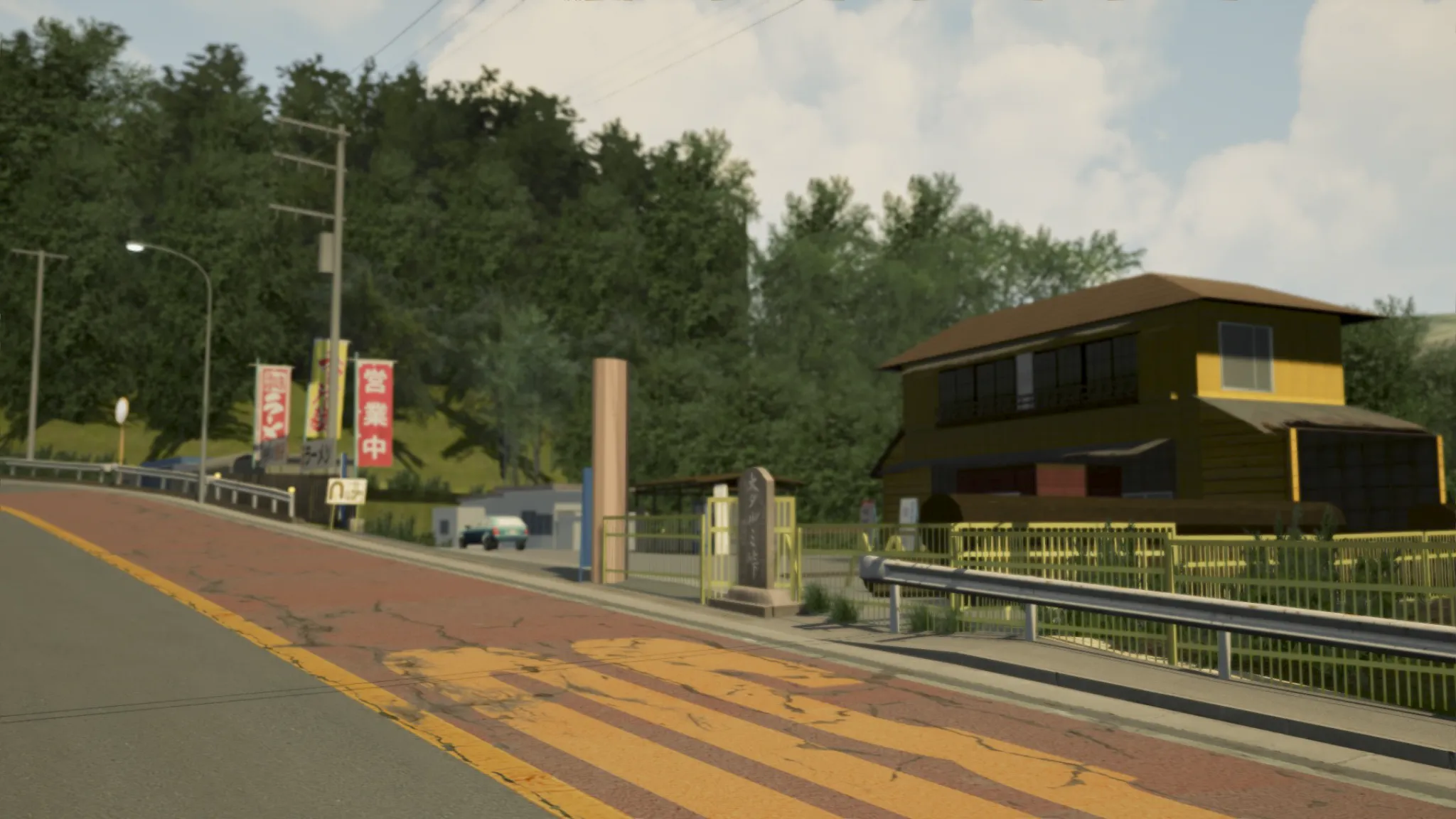 Otarumi Touge Assetto Corsa Track Thumbnail