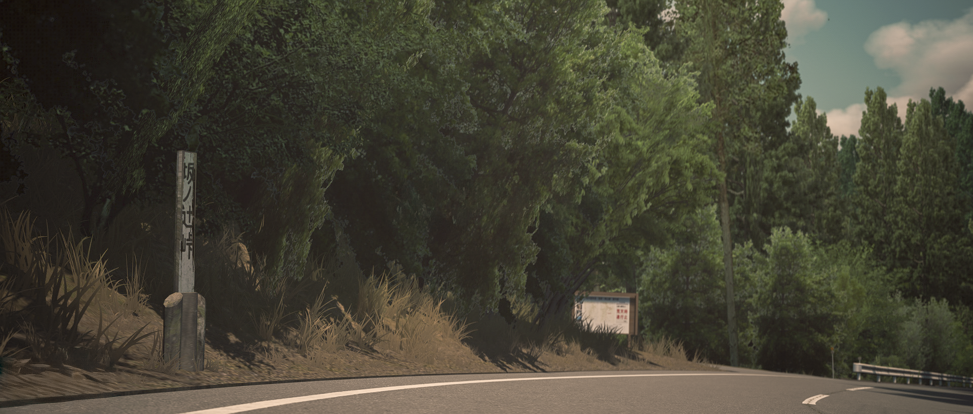 Sakanotsuji Touge Track For Assetto Corsa