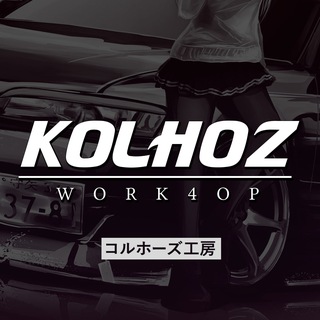 Kolhoz Work4op Logo